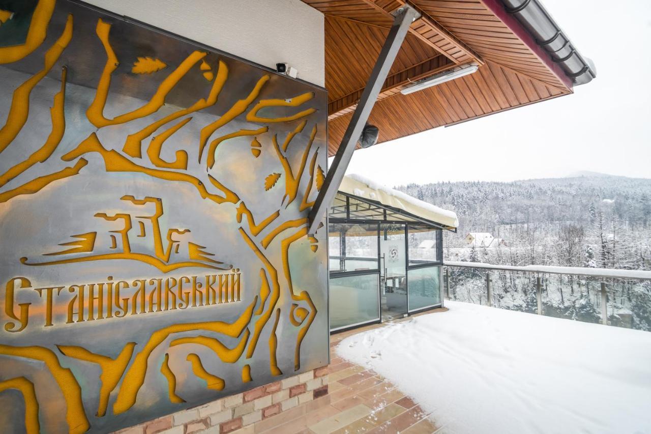 Stanislavsky Hotel Group Jaremtsje Eksteriør bilde